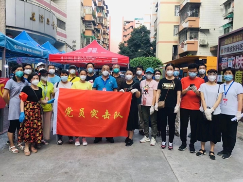 支援荔灣區(qū)全員核酸檢測(cè)工作，志愿服務(wù)突擊隊(duì)快速行動(dòng)！